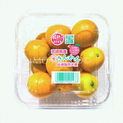 Miyazaki Kinkan 250g