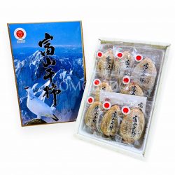 Japanese Fujisan Hoshigaki (Dried Persimmon) Gift Box (500g)
