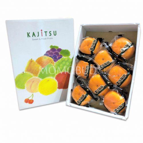 Japanese Sado Okasa Persimmon Gift Box