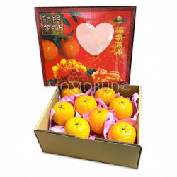 Longmen Jiaokan Gift Box 28s