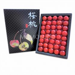 Japanese Sato Nishiki Sakurabon Cherry Gift Box 300g 2