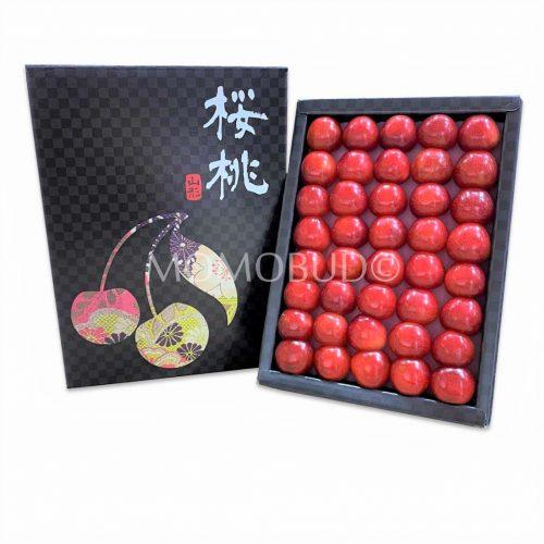 Japanese Sato Nishiki Sakurabon Cherry Gift Box 300g 2
