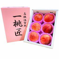 Japanese Ittoushou Amatou White Peach Gift Box