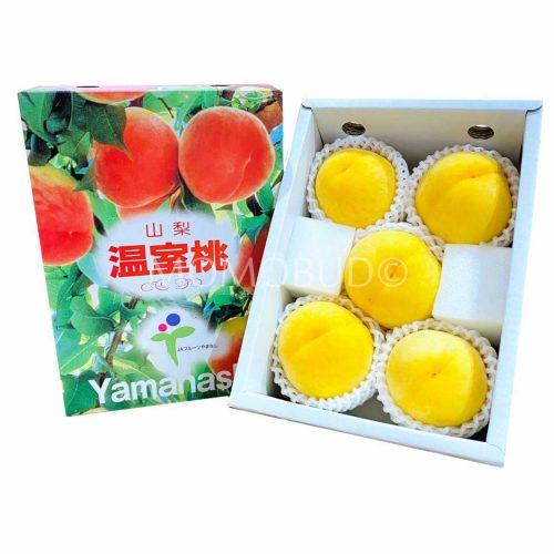 Japanese Kimiko Yellow Peach Gift Box 1kg
