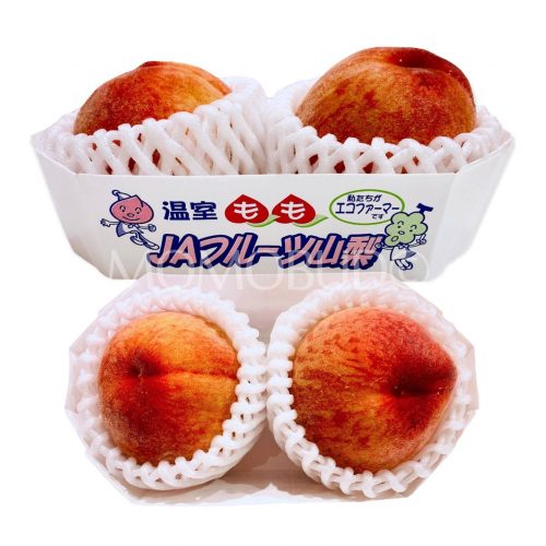 Japanese Hikawa Hakuhou White Peaches 150x2