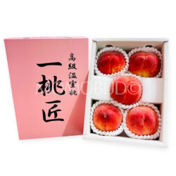 Japanese Ittoushou Hikawa Hakuhou White Peach Gift Box (1kg)