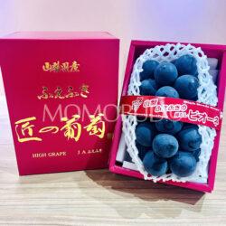Japanese Takumi No Budou Kyoho Grapes Gift Box (450g approx)