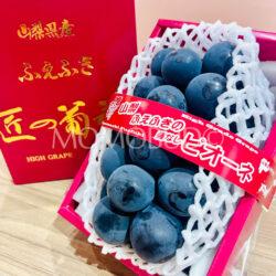 Japanese Takumi No Budou Kyoho Grapes Gift Box (450g approx)