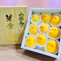 Japanese Yonekura Golden Peach Gift Box (2kg) Japanese Yonekura Golden Peach Gift Box (2kg)