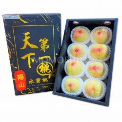 Yangshan Honey Water Peach Gift Box 2.5kg