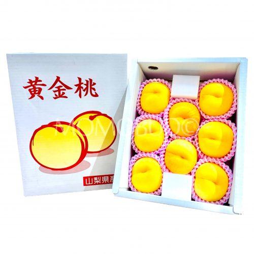 Japanese Ougontou Golden Peach Gift Box (2kg)