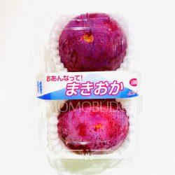 Japanese Yamanashi Kiyou Plum 340g Packet