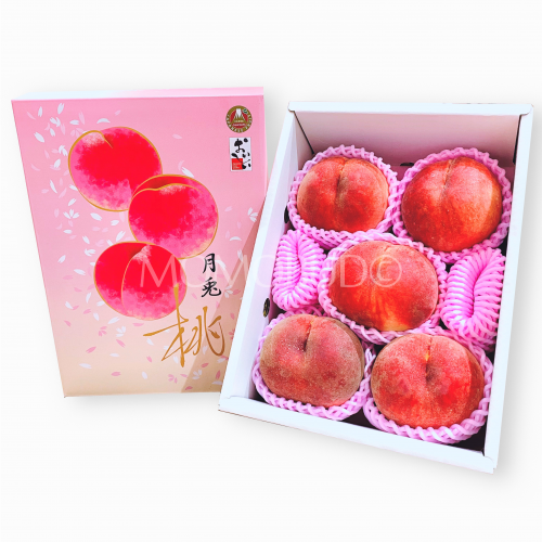 Japanese Tsuki Usagi White Peach Gift Box 2kg
