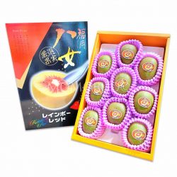Japanese Rainbow Red Kiwi Gift Box 800g
