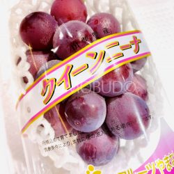 Japanese Yamanashi Queen Nina Grapes 400g pack