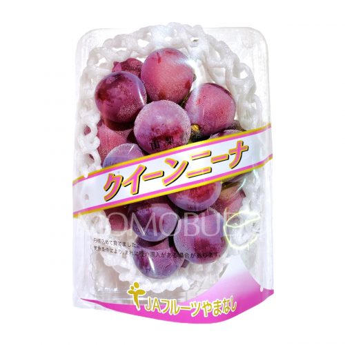 Japanese Yamanashi Queen Nina Grapes 400g pack