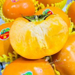 Taiwan Premium Fuyu Persimmon cross section