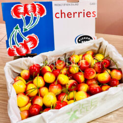 Suncrest Orchards Ferrador White Cherry Gift Box (2kg) Suncrest Orchards Ferrador White Cherry Gift Box (2kg)