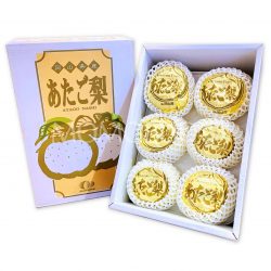 Atago Nashi Pear Gift Box 4kg