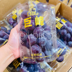 Japanese Nagano Kyoho Seedless Grapes (320g punnet) Japanese Nagano Kyoho Seedless Grapes (320g punnet)