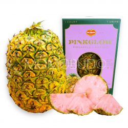 Del Monte Pinkglow® Pineapple Gift Box