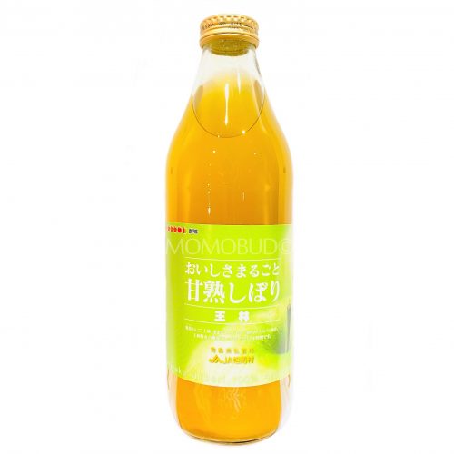 Kanjuku Shibori 100% Pure Orin Apple Juice