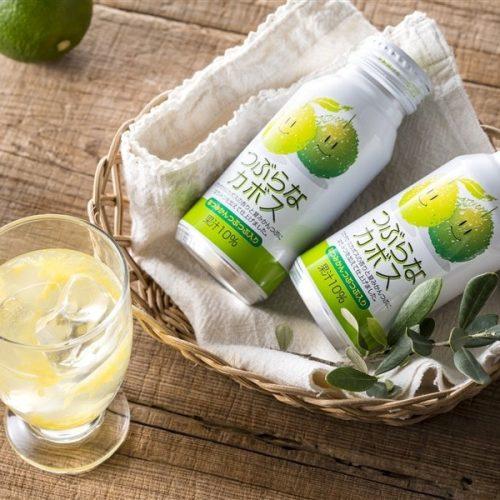 Tsubunara Kabosu Juice Series — MomoBud