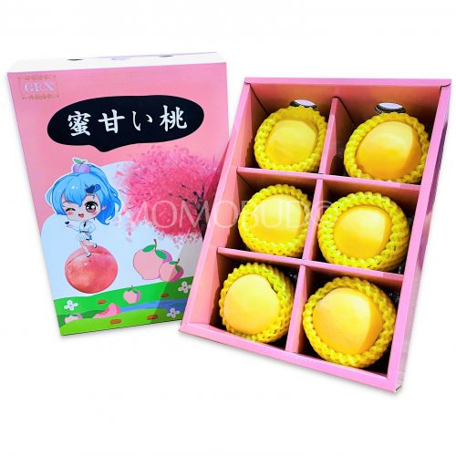China Honey White Yellow Peach Gift Box 1kg China Honey White Yellow Peach Gift Box 1kg