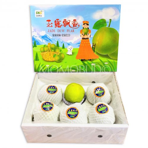 China Jade Dew Pear Box