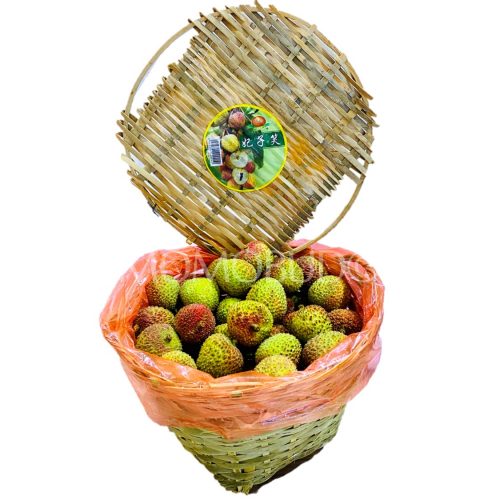 Fei Zi Xiao Lychee (1.8kg basket)