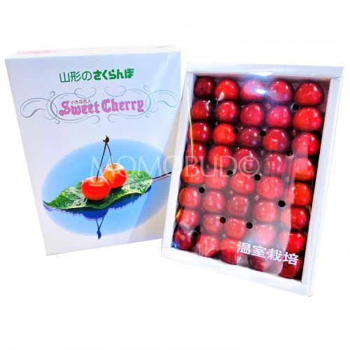 Japanese Beni Temari Sakuranbo Cherry Gift Box 500g Japanese Beni Temari Sakuranbo Cherry Gift Box 500g