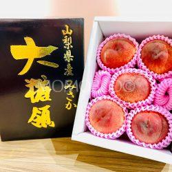 Japanese Misaka No Momo (Daitouryou Grade, 1.4kg)