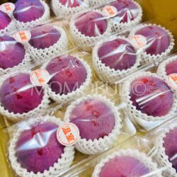 Japanese Greenhouse Kiyou Plum (400g approx, 2pcs punnets)