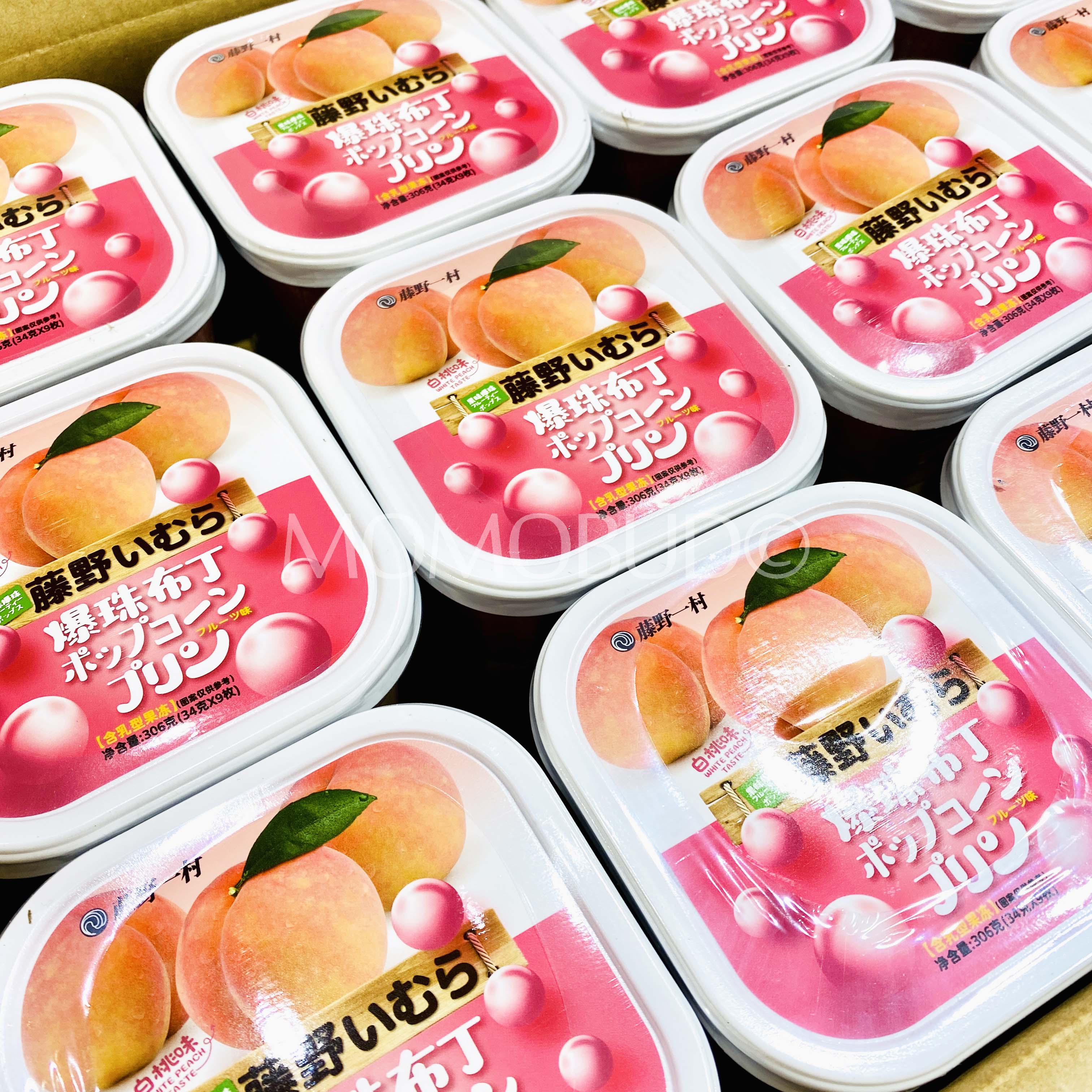 Fujino Ichimura Peach & Blueberry Popped Jelly Pudding — MomoBud