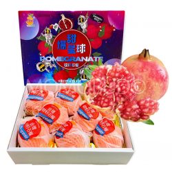 Astronaut brand Tunisian Soft Seed Pomegranate Box 3kg 1