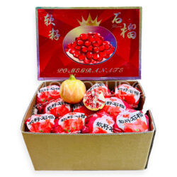 China Soft Seed Pomegranate Box