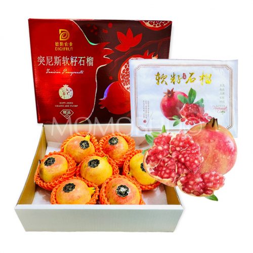 China Tunisian Soft Seed Pomegranate Red Box 3kg