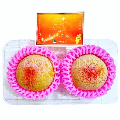 Japanese Shinano Pearl Plum Pack 500g Japanese Shinano Pearl Plum Pack 500g