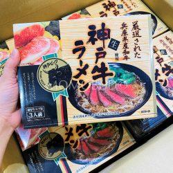 Kobe Beef Ramen Noodle Set (front)