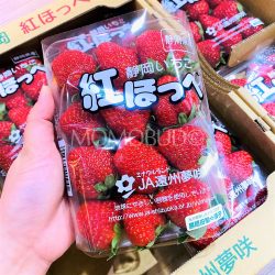 Japanese Beni Hoppe Strawberry Pack 280g 2 layers Japanese Beni Hoppe Strawberry Pack 280g 2 layers