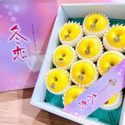 Japanese Fuyu Koi Apple Gift Box 3kg 1 Japanese Fuyu Koi Apple Gift Box 3kg 1