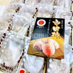 Japanese Ichida Dried Persimmon Packs