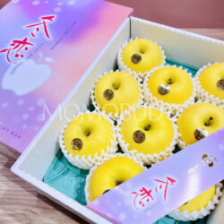 Japanese Iwate Junjo Premium Fuyukoi Apple Gift Box (2.5kg) 1 Japanese Iwate Junjo Premium Fuyukoi Apple Gift Box (2.5kg) 1