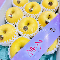 Japanese Iwate Junjo Premium Fuyukoi Apples Japanese Iwate Junjo Premium Fuyukoi Apples