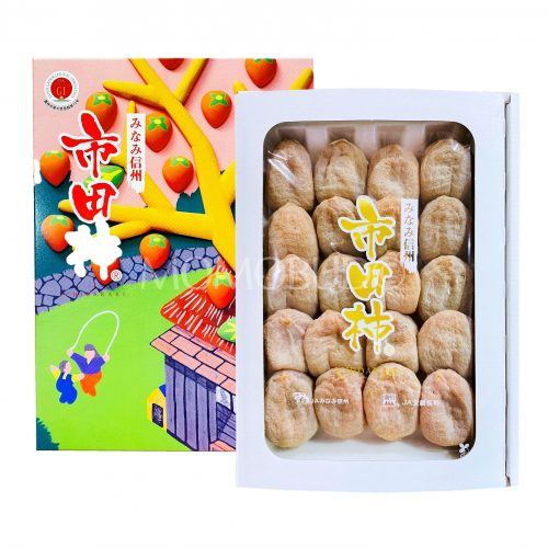 Japanese Minami Ichida Hoshigaki Dried Persimmon Gift Box 700g