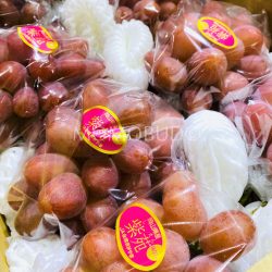Japanese Shien Red Seedless Grapes 1