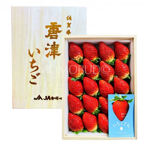 Premium Japanese Ichigosan Strawberry Wooden Gift Box 450g