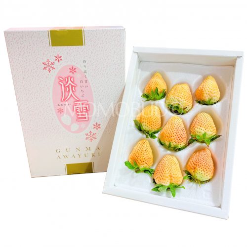 Japanese Premium Awayuki Pink Strawberry Gift Box 400g Japanese Premium Awayuki Pink Strawberry Gift Box 400g