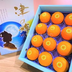 Japanese Tsunokagayaki Orange Gift Box 3kg Japanese Tsunokagayaki Orange Gift Box 3kg