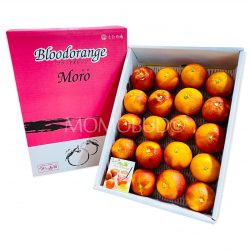 Japanese Moro Blood Orange Gift Box (3kg)